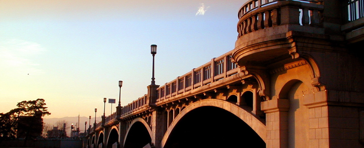 A Bridge to The Common Good